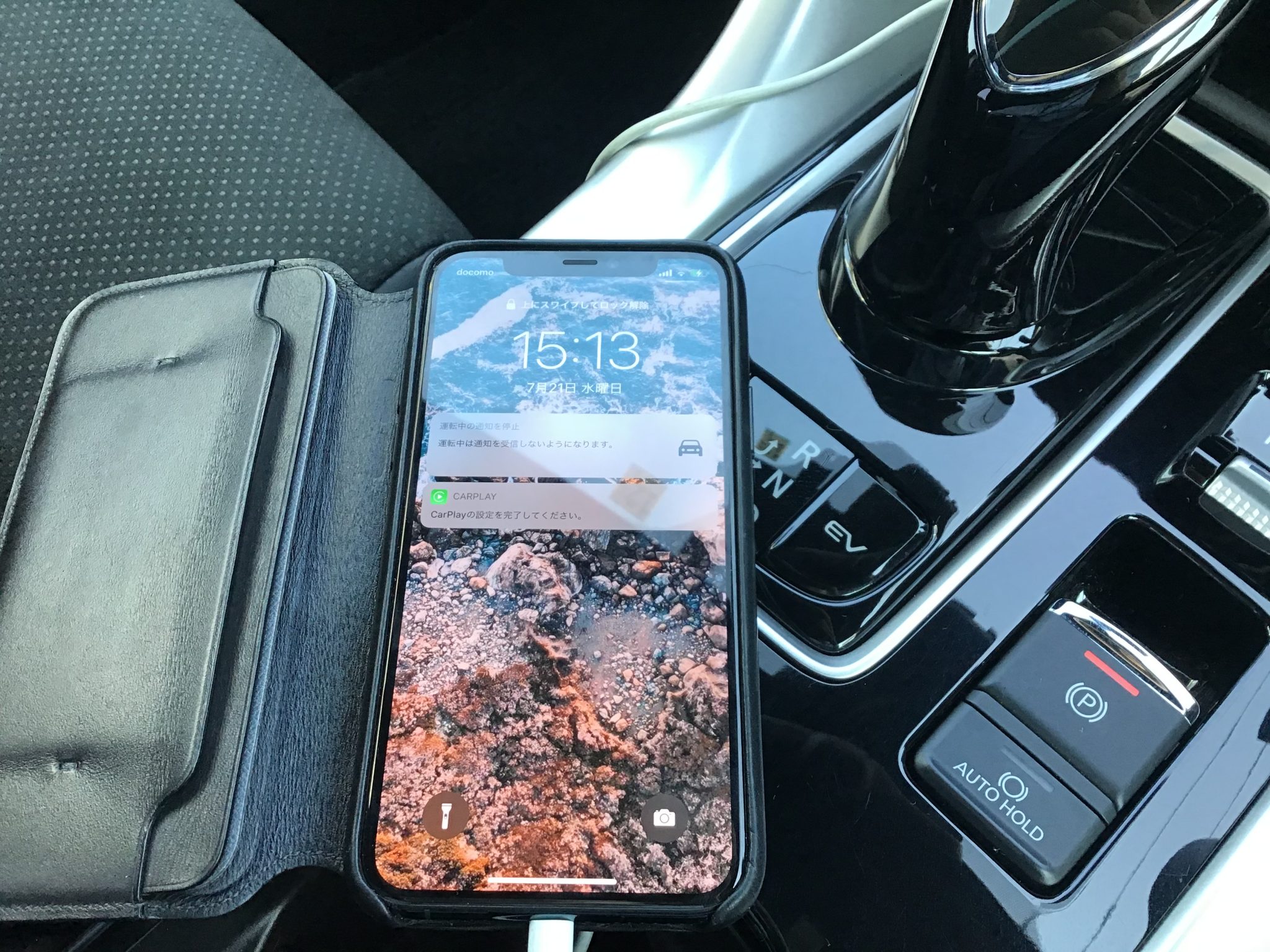 三菱アウトランダー 2022