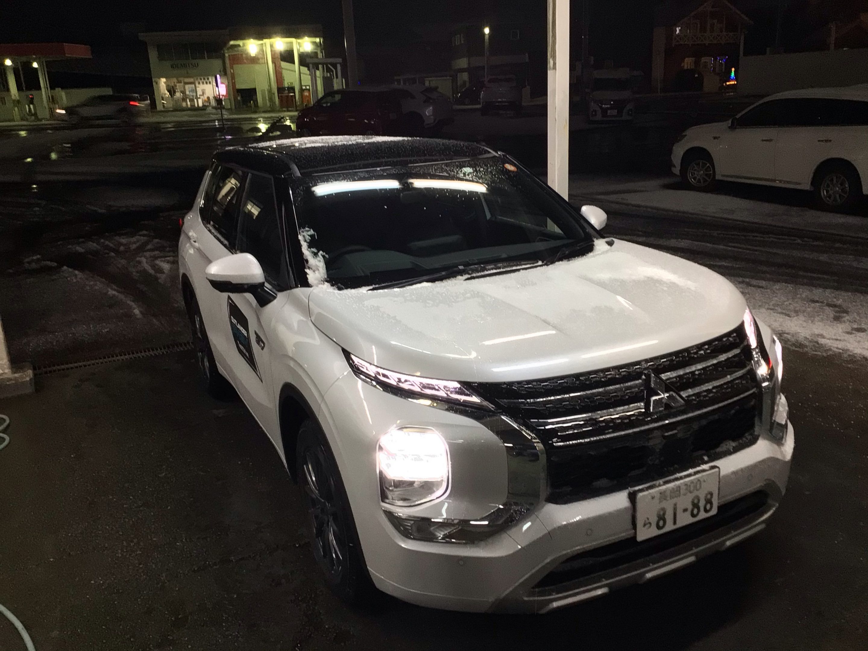 新型アウトランダーphev試乗車情報 中越三菱自動車販売株式会社 新型アウトランダーphev試乗車情報 中越三菱自動車販売株式会社