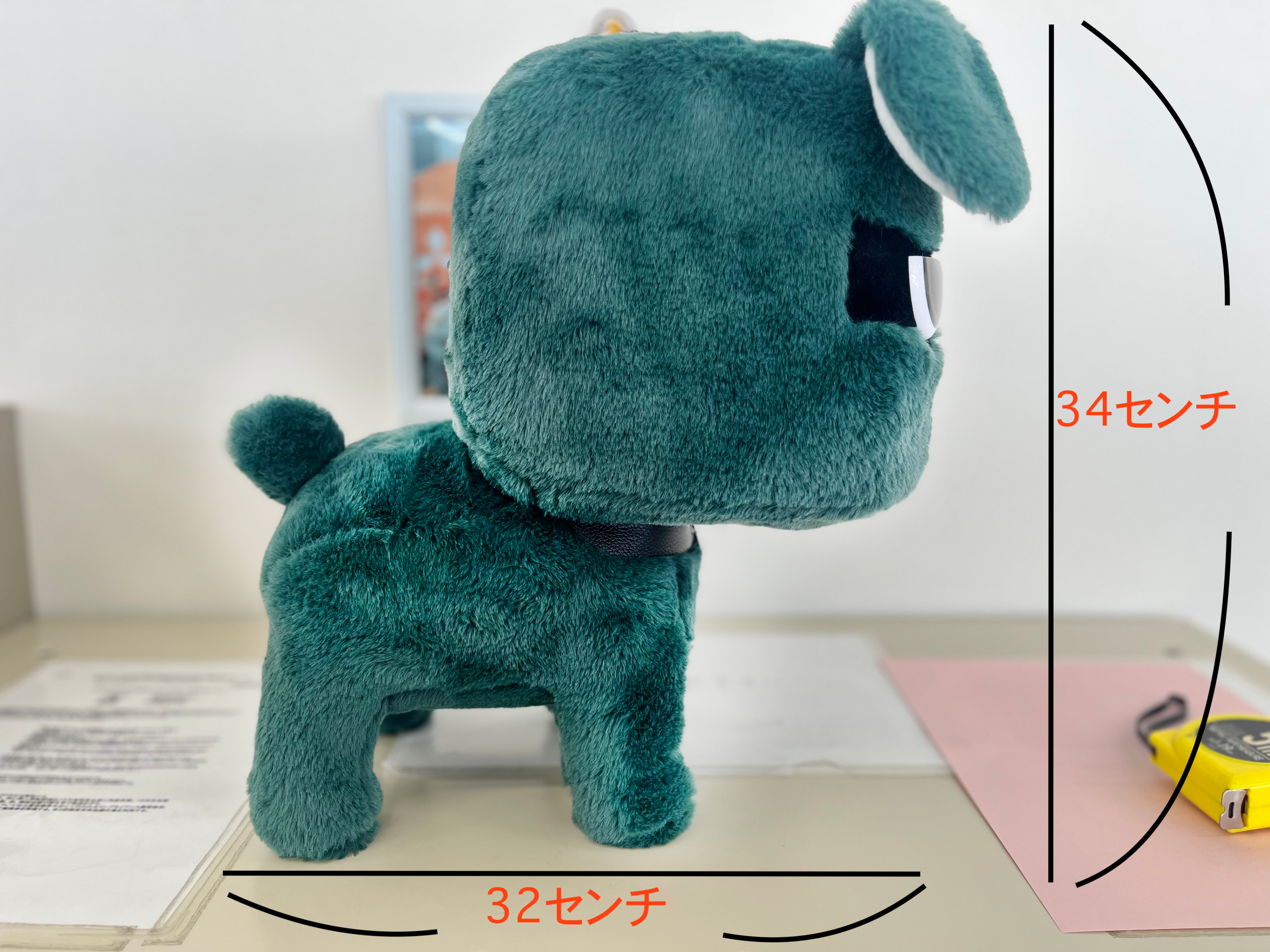 デリカミニ成約特典 デリ丸 ぬいぐるみ - electrabd.com